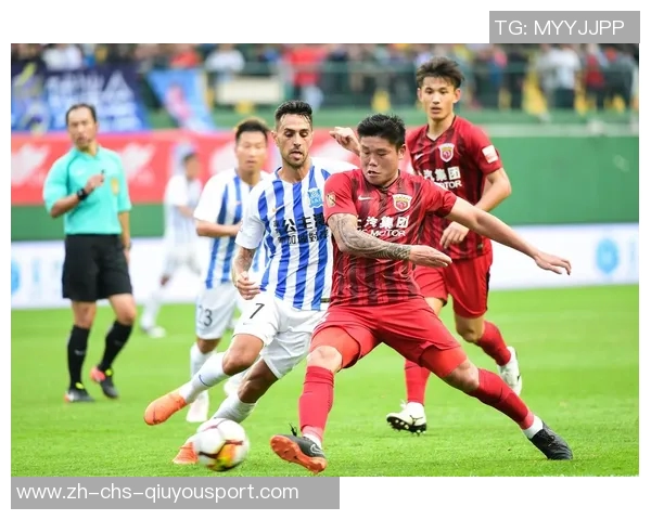 上港与富力激战正酣谁能在这场对决中笑到最后